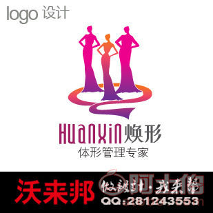 保健医疗品牌视觉形象设计 从商标、Logo到VI系统的构建之道